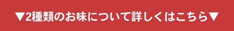 まろやか3% 500g